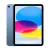 Apple iPad 10.9 11.Gen (2025) 128GB WiFi - Kék