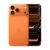 Apple iPhone 17 Pro Max 512GB - Kozmosznarancs