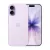 Apple iPhone 17 256GB - Levendula
