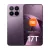 Xiaomi 17T 5G Dual 12GB RAM/256GB - Lila