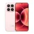 Xiaomi 17 5G Dual 12GB RAM/512GB - Rózsaszín