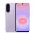 Samsung A37 5G Dual 8GB RAM/256GB (A376) - Levendula